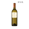 BRIVIO Contrada DOC Ticino Bianco di Merlot 2023 37.5cl